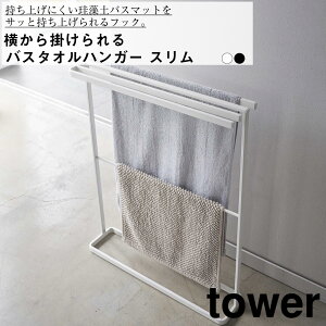 |oX^InK[ ^[ X R  Vv  ֗ oX h[ Tj^[  ^I| ^I  oX}bg ȃXy[X