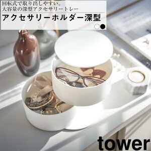 ANZT[g[ ^[ [^ R  Vv  gC P[X {bNX v Kl ANZT[ W 2i 5708 5709