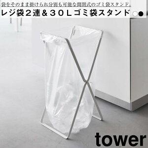 W2A 30LS~܃X^h ^[ R  Vv  ֗ Lb` 䏊 _Xg{bNX ݓ  g e S~ v ʃS~   5712 5713