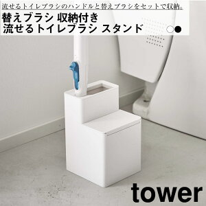 ւuV[tgCuVX^h ^[ R  Vv  ֗ gC q  ꎞu [  l [ TCh A^b`g g