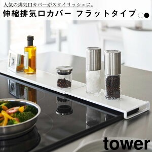 LkrCJo[ ^[ tbg^Cv R  Vv  ֗ Lb`  h~ bN  q  |