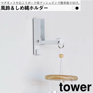 違ߓz_[ ^[ R  Vv  ֗ GgX G V[Y ӂ CeA [X t ꎞu [  }Olbg 