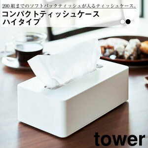 RpNgeBbVP[X@^[@nC^Cv R ؃lWt Ǌ| tbN Ђ ǖ   Vv  ֗ CeA ` h~ eBbV [