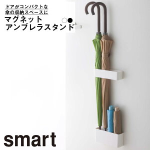 }OlbgAuX^h X}[g R YAMAZAKI  X^CbV 킢 ֗ Vv P   GgX J [ ȃXy[X z_[ ܂肽 k C 