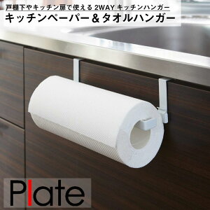 v[g Lb`y[p[^InK[ zCg 07983 | R YAMAZAKI Lb` 䏊 _CjO ˒I z_[ tbN ݂艺 [   ȃXy[X  X^CbV 