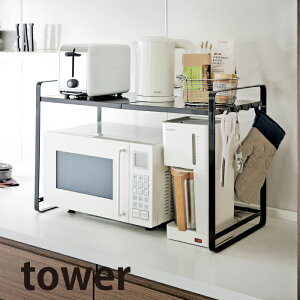 LkWbN ^[ 3131 | R YAMAZAKI Lb` [ dqW W g[X^[ Lk\ Vv R X^CbV  VFt I tbN P[X @\ ֗ 