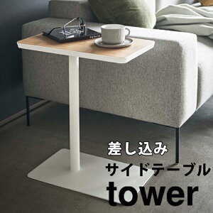 ݃TChe[u ^[ zCg 5120 R rO [  e[u Ƌ CeA   ȃXy[X xbh \t@ o  ݕ u Ȉ  Vv