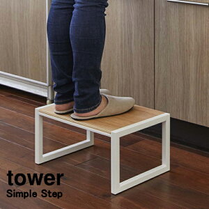 ݑ ^[ zCg 5158 R YAMAZAKI Vv  ֗ q LbY rO r   Lb` 䏊 v    ֎q Xc[  ؖ 