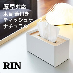 yz^Ή ؖڊWteBbVP[X  i` R  傫    eBbV ` Еt rO Q Lb` CeA ȃXy[X ֗ 