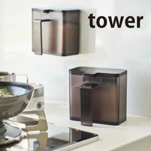 }OlbgXgbJ[@^[@ubN R YAMAZAKI ֗  Vv  e   [   ۑ Xv[t ^   \ ①