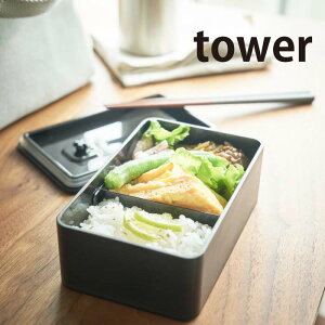 out`{bNX@^[@ubN R YAMAZAKI ֗  Vv ۑ e  XgbJ[ Hi  ٓ  pbL  