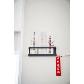 楽天市場 かわいい 神棚 神具 仏壇 仏具 神具 日用品雑貨 文房具 手芸の通販