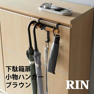 ʔhZbNnK[  uE R YAMAZAKI  GgX tbN | X`[ nK[ obO bN hZ ΂ ܂ P Au 