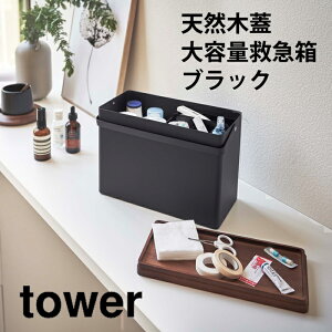 ~} ^[ ubN R YAMAZAKI rO [ {bNX gC   CeA Vv  c[{bNX fUC    Mtg G}[WFV[ f