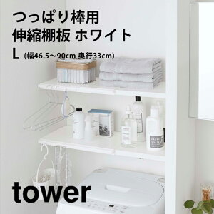 LkI ς_p ^[ L zCg R YAMAZAKI h[ ʏ gC bN Xy[X p u A^b`g ς g X^CbV 킹  [  