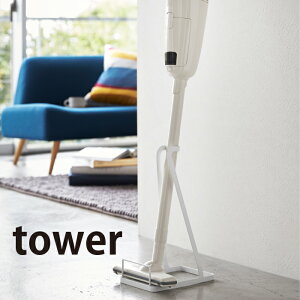 XeBbNN[i[X^h ^[ zCg 03273 | R YAMAZAKI | q Ǝ |@  ȃXy[X Cp[ RpNg Vv  ֗ X^CbV N[ K[h