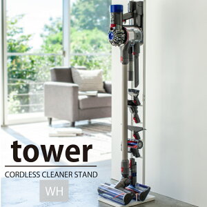 R[hXN[i[X^h ^[ zCg 03540 | R YAMAZAKI _C\ Ή dyson XeBbN  |@ [ mY  X^CbV 킢 ֗ Vv i  