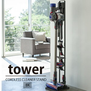 R[hXN[i[X^h ^[ ubN 03541 | R YAMAZAKI _C\ Ή dyson XeBbN  |@ [ mY  X^CbV 킢 ֗ Vv i  