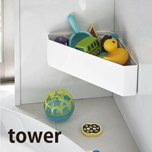 }OlbgoX[R[i[჉bN ^[ zCg 04264 | R YAMAZAKI  X^CbV 킢 ֗ Vv  fBXyT[ ߋ   oX C  