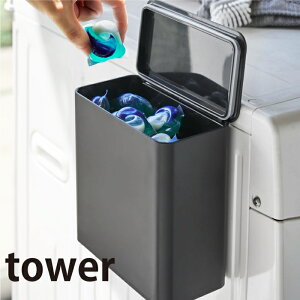 }Olbg܃{[XgbJ[ ^[ ubN 04267 | R YAMAZAKI  {[ WF P[X  lߑւ XgbN   BOX lbg [ h[ oT~ TOWER 