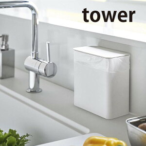 }OlbgVNS~ ^[ zCg 04268 | R YAMAZAKI  X^CbV 킢 ֗ Vv  {bNX tbN W  TOWER pl pbL XgbN e 