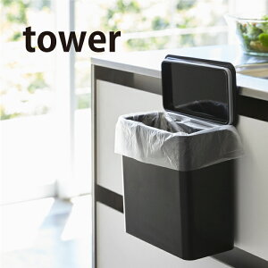 }OlbgVNS~ ^[ ubN 04269 | R YAMAZAKI  X^CbV 킢 ֗ Vv  {bNX tbN W  TOWER pl pbL XgbN e 
