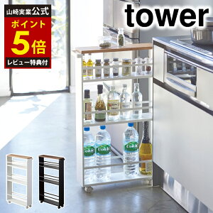 yr[Ttz nhtXS 3i ^[ zCg R 13cm LX^[t bN VFt I  {g [ Lb` fXN S  ֗ Vv