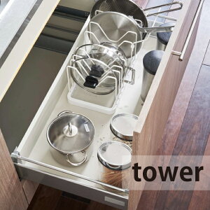 VN LkWtCpX^h ^[ zCg 03840 | R YAMAZAKI Lb`    ȃXy[X e Vv  z_[ [ 䏊 ֗ TOWER Ȃ I^} 