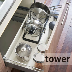 VN LkWtCpX^h ^[ ubN 03841 | R YAMAZAKI Lb`    ȃXy[X e Vv  z_[ [ 䏊 ֗ TOWER Ȃ I^} 