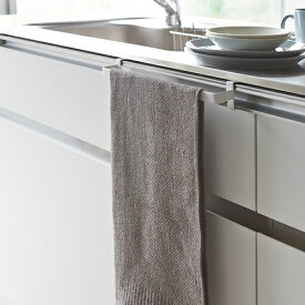 タオルハンガー プレート ワイド 2794 | 山崎実業 YAMAZAKI フック 台所 ホルダー 洗面 ランドリー サニタリー おしゃれ スタイリッシュ かわいい 便利 シンプル 布巾 PLATE 便利