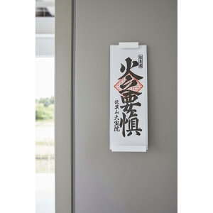 }Olbg_Dz_[ ^[ VO 6107 zCg ubN R _Dz_[ bN gC g[ Ă Isv u ① }Olbg ΂ CeA [