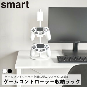 Q[Rg[[ [bN 3i X}[g zCg R ] c[ P[uz_[ Vv  ֗ [   switch PS4 PS5 XCb` vCXe[V wbh