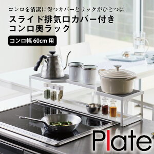 RbN XChrCJo[t R60cmp zCg R tbgJo[ tbg tbgrCJo[  ֗ [ rC ͂  h~ 킹 VR