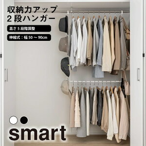 [̓Abv 2inK[ Lk R 5iK zCg ubN Lk N[[bg 2i nK[o[  Vv ֗ [  g X}[g smart 5678    