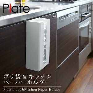 | Lb`y[p[ z_[ R Ǝo | W S~ XgbJ[ eBbV {bNX X^h ˒I VN  | c[EFC 2way v[g plate 79