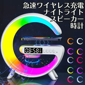 CX[d BluetoothXs[J[ CXXs[J[ iCgCg @\ ڊo܂v iCgCg 10F }QI[d ڊo܂v CX}[d 15W Bluetooth5.3 1200mAh @