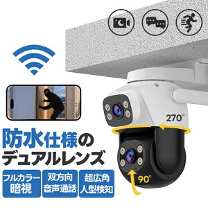 hƃJ 360°U WiFi  ƒp Op CX ^ ǐ iCgrW 360px߉\ ľm hIP66 ho 掿 umF ԎBe oʘb 쌟m X܁@h