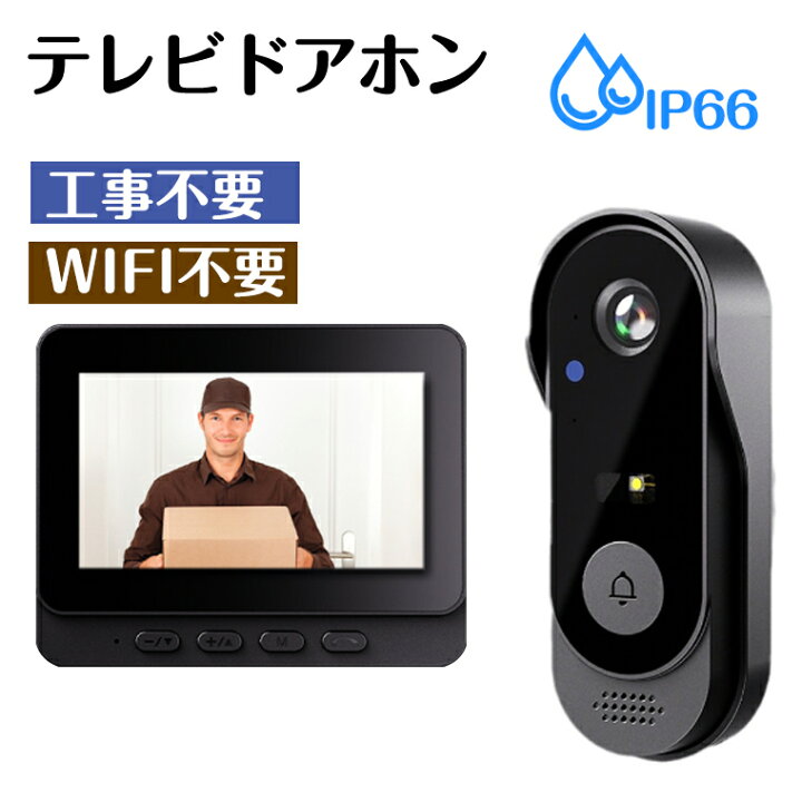 楽天市場】【4/13 限定☆先着50名12%OFFクーポン→4910円 