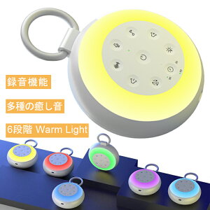 zCg mCY }V   ObY  ݂֎ zCgmCY}V  Cgt ObY ^C[@\ Blutooth Xs[J[  s P W̓Abv Ԃ 