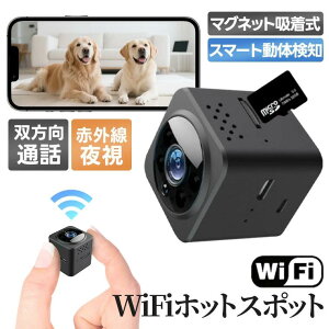 J h hƃJ ybgJ hƃJ X}z J WIFI J xr[J ^hƃJ JX}zA uĎ 64GBΉ Ԙ^ hƃJ