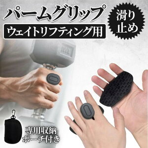 g[jO O[u p[Obv ؃g p[Obv ͕⏕ g[jOO[u ~ EFCgteBO WObv fbhtg `jO  ̓T|[g 