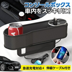 VK[\Pbg R\[{bNX  [{bNX dv X}z[d  Type-C }[d J[`[W[ 4䓯[d 莮 12V 24V [ 㕔ȏ[d ԏ[ 