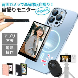 yX[p[Z[ 10%It!zwʃJō𑜓xBIVlogj^[ X}z B X}z B }Olbg X}ztbvXN[ MagSafe y ^ }Olbg s 𑜓x R