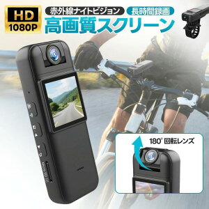 X|[cJ ԊO Î ̌m Ԙ^ ^ 掿 X}zڑ ʕt ~jJ Nbv y @\ xr[j^[ |[^u hCuR[_[ sp oRp oC