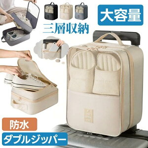 V[YobO ֗ ϋv C[|[` s o gїp CobO ȃXy[X Ow\ V[YP[X X[cP[XΉ [֗ C [obO  X Cp[P[X 