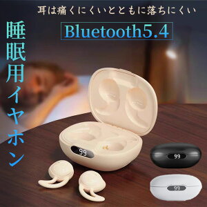 pCz CXCz Qz ɂȂ Cz Bluetooth5.4 CXCz mCYLZO [ ɂ ʘb@\ Cz ǂȂ cʕ\ 