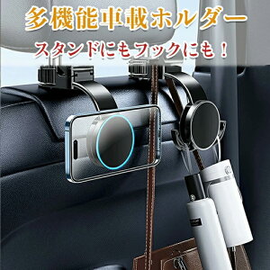 �ԍڃz���_�[ �㕔���� �}�O�l�b�g �㕔���� �^�u���b�g �z���_�[ ���͎��� �ԍڗp �Ў葀�� ����~�� �R���p�N�g �p�x���� 360°��] �S�Ԏ�Ή� 1�b���E ���[ �t�b�N �w�b�h���X�g �� �J�[�p