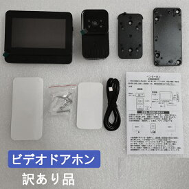 【訳あり品専用ページ】 カメラ付きインターホン ワイヤレス 工事不要 ドアホン テレビドアホン Wifi不要 翻訳機