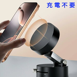 [dsvVoIX}zX^h }Olbg magsafe ԍڃz_[ X}zX^h ܂肽 px ^z 萫Q Ў葀 gуz_[ for iPhone 16 15 JԂ ^ubg