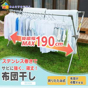 BAOYOUNI  X^h  XeX x_ Lk @\ zc _uo[^Cv ȃXy[X 󕨊  ^InK[ ܂肽 X^ nK[|t